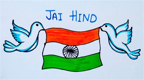 15 august drawing easy|Drawing for 15th August Independence Day of India .